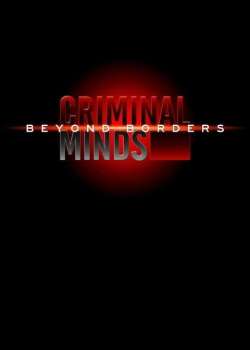 Мыслить как преступник: За границей