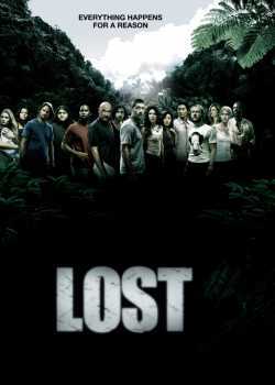 Остаться в живых