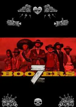 Семь пьяниц