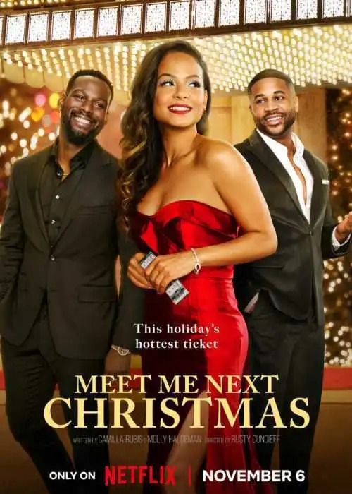 Встретимся на следующее Рождество